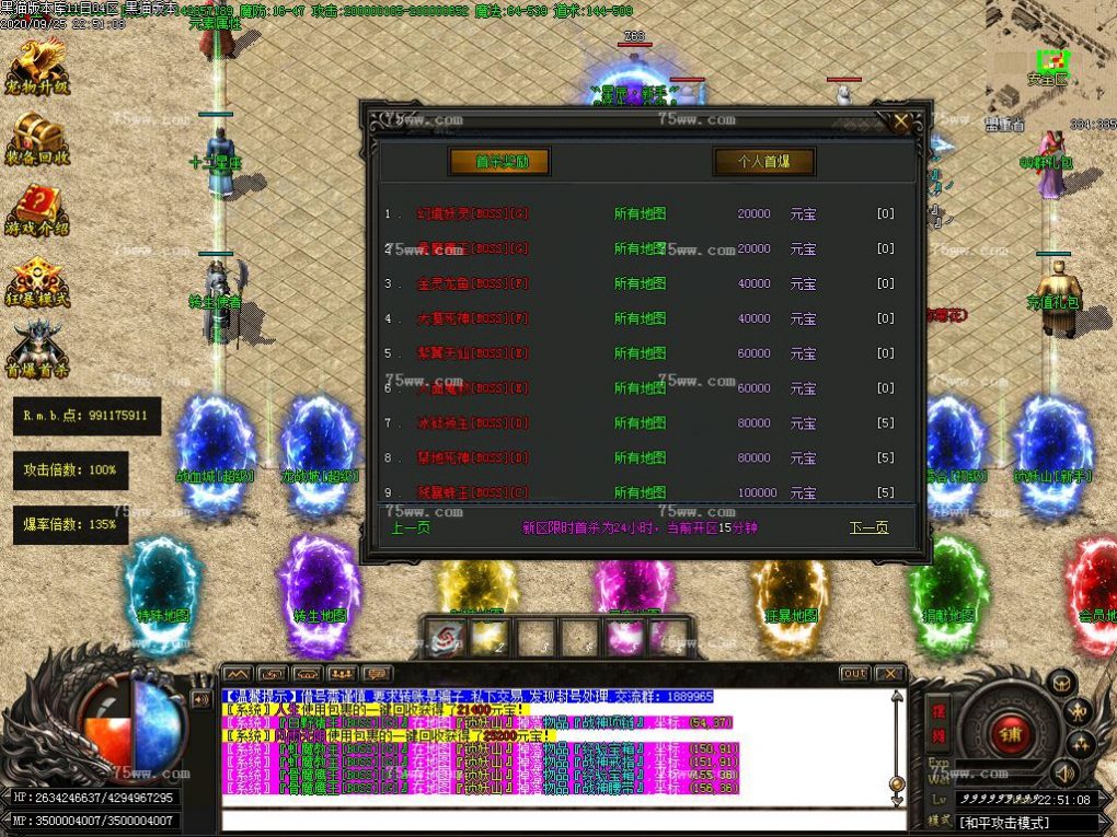 Images44.BMP