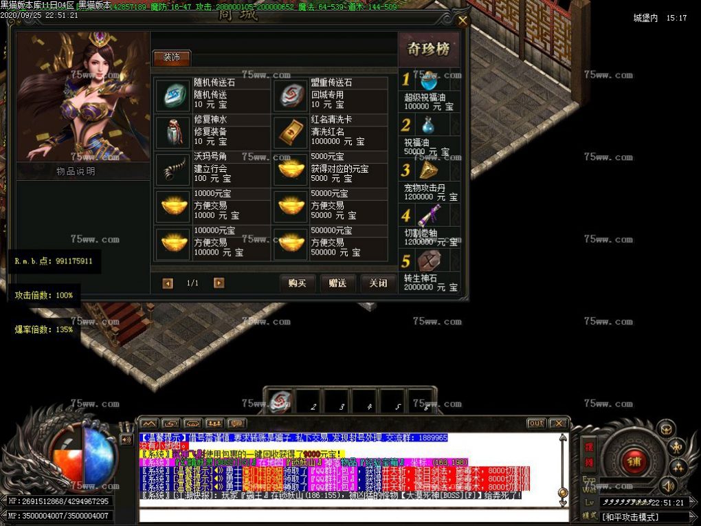 Images45.BMP