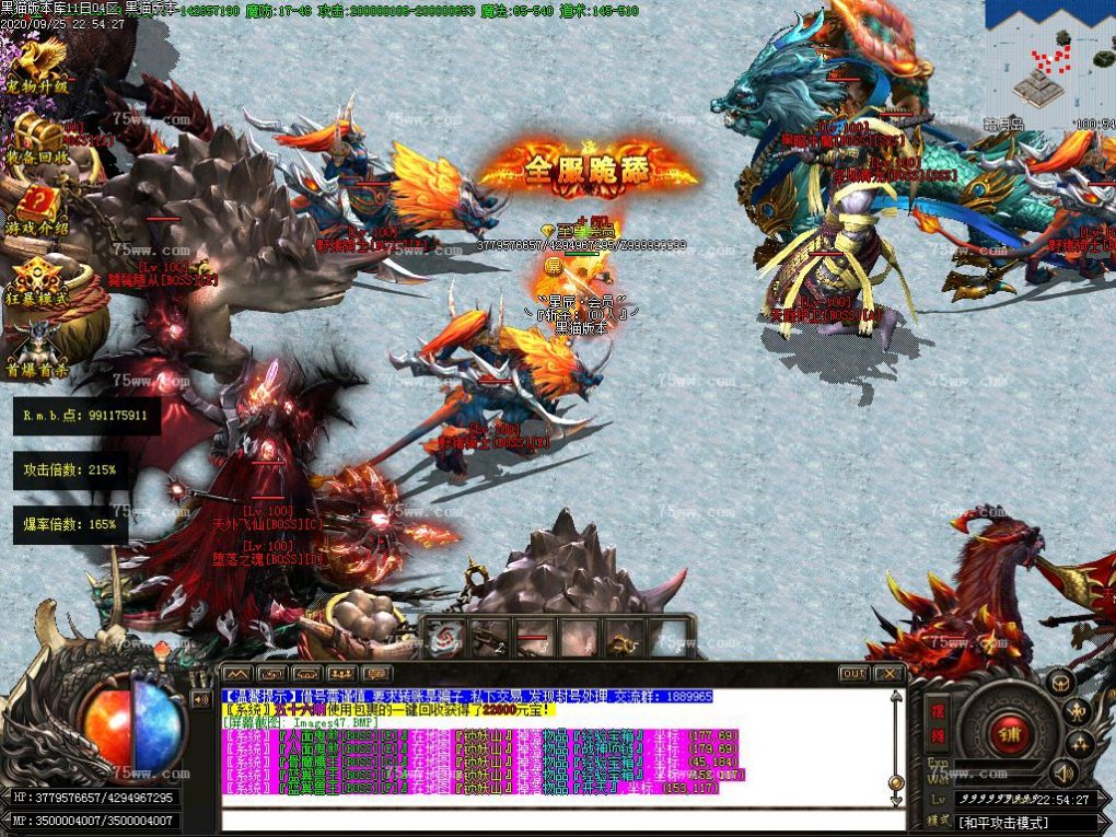 Images48.BMP