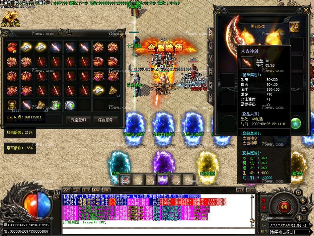 Images50.BMP