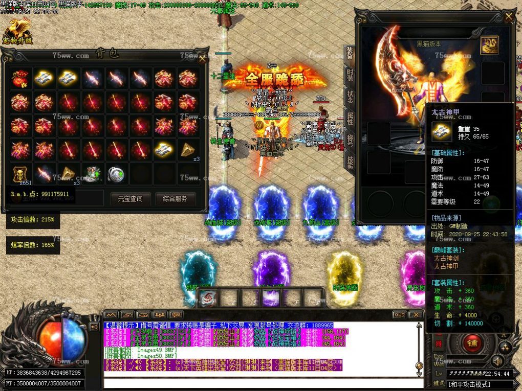 Images51.BMP