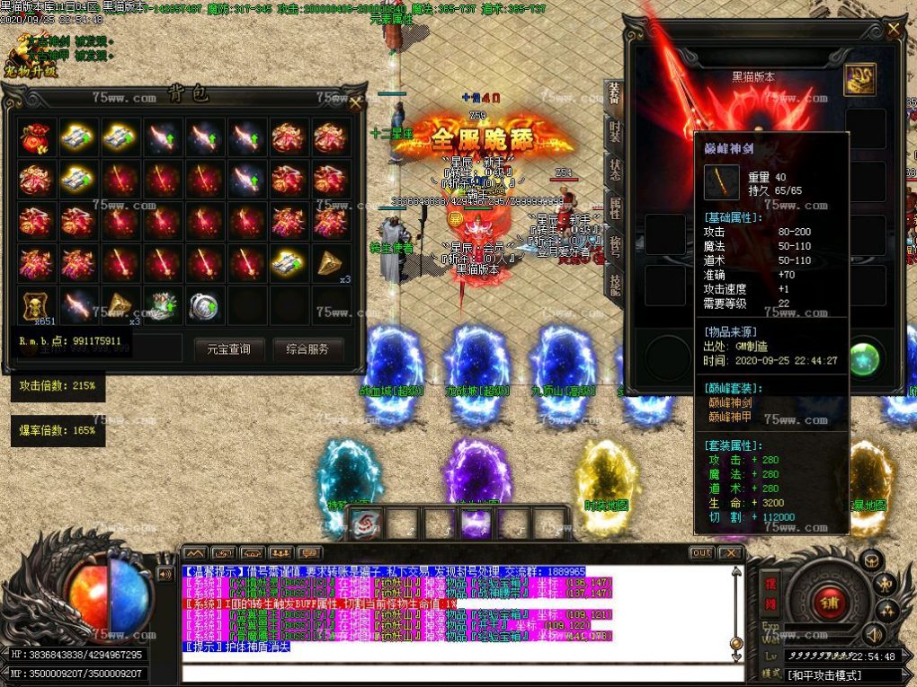 Images52.BMP