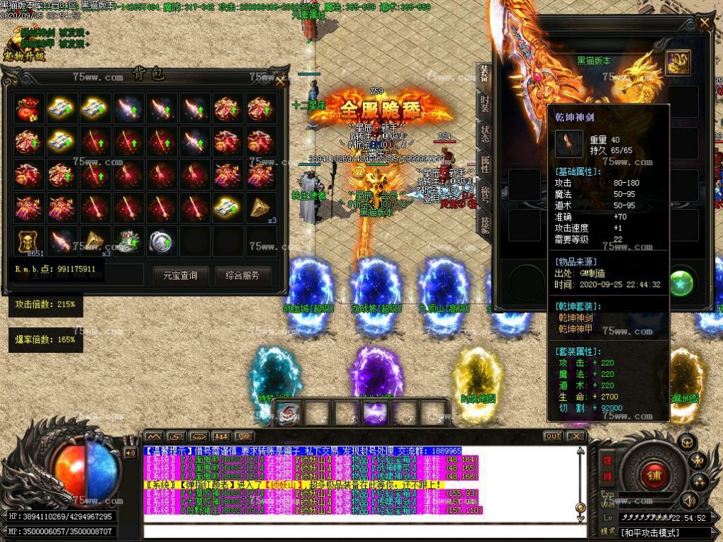 Images54.BMP