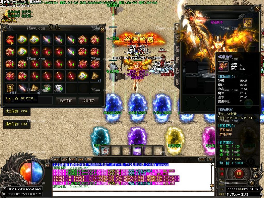 Images57.BMP