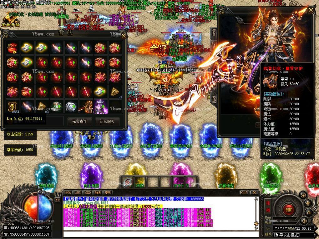 Images59.BMP