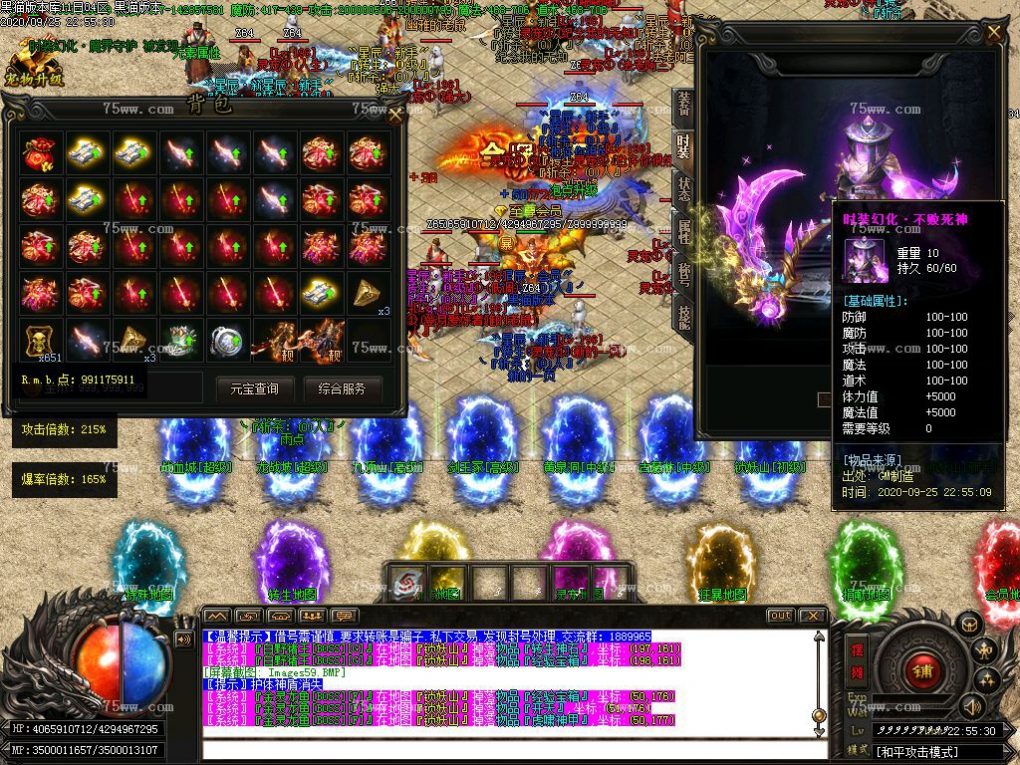 Images60.BMP