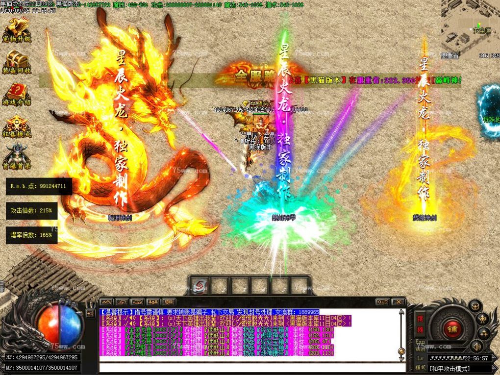 Images61.BMP