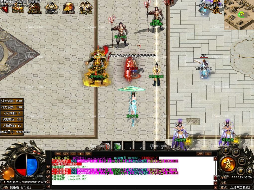 Images08.BMP