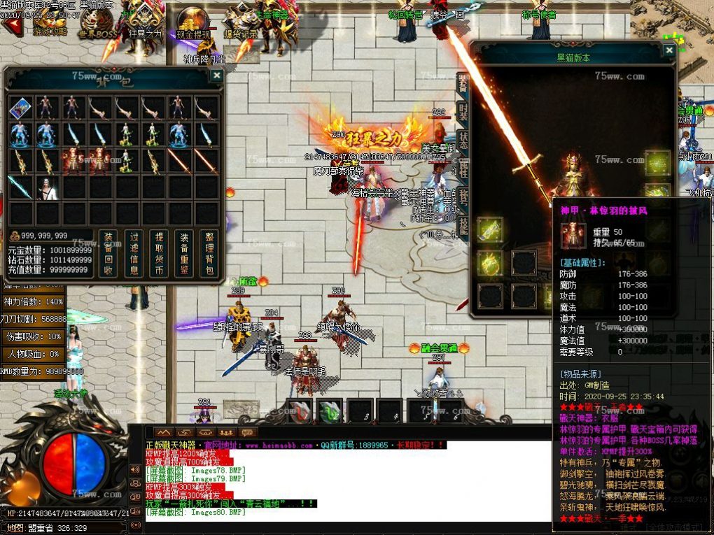 Images81.BMP
