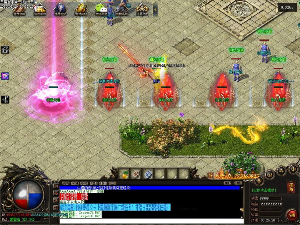 Images07.BMP