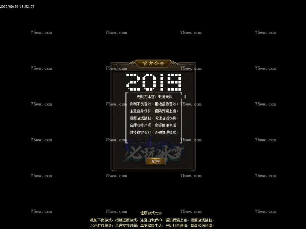 Images03.BMP