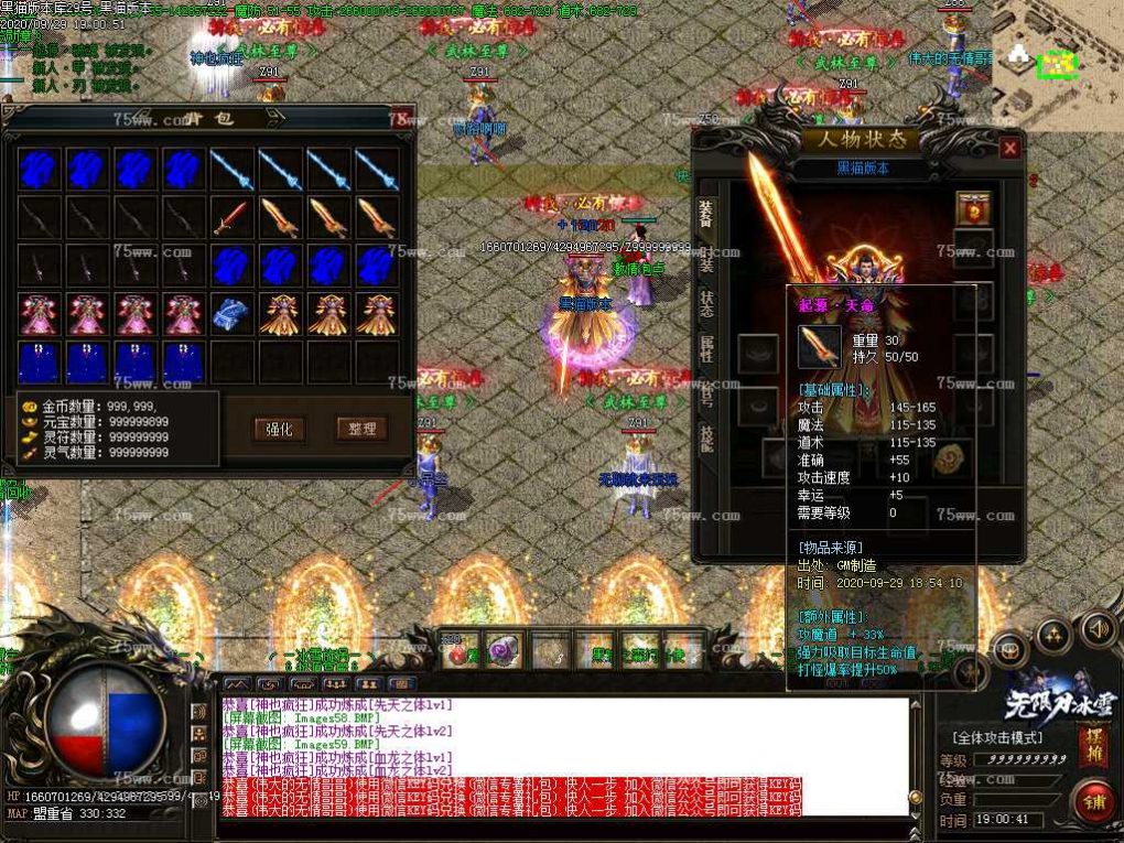 Images60.BMP