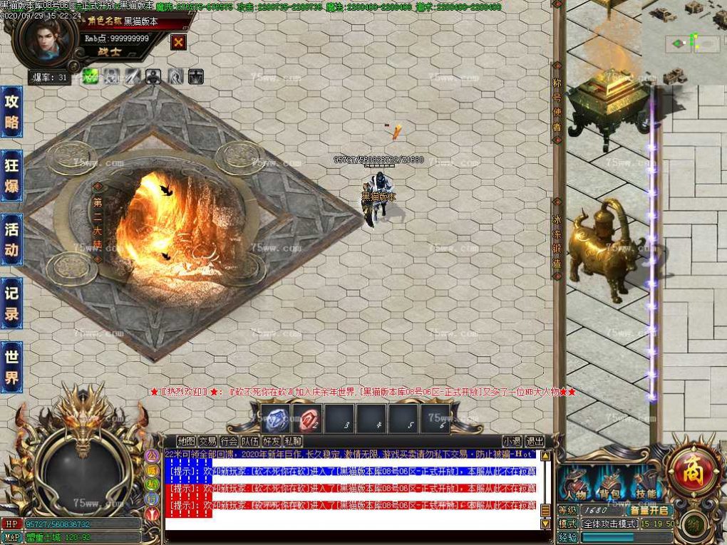 Images14.BMP