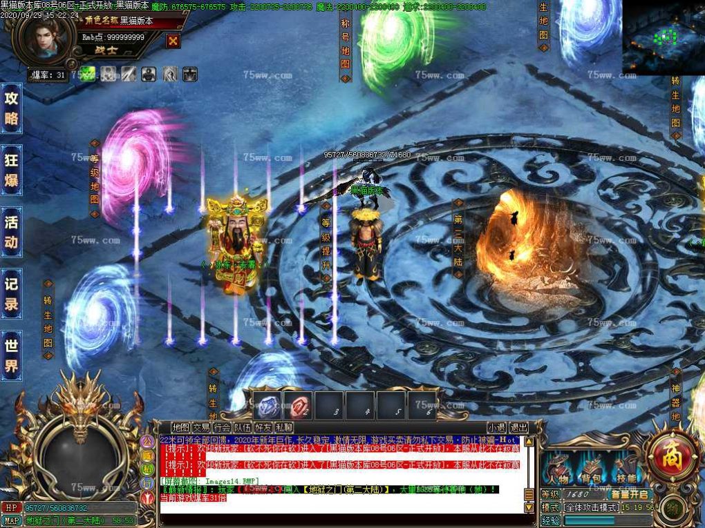 Images15.BMP