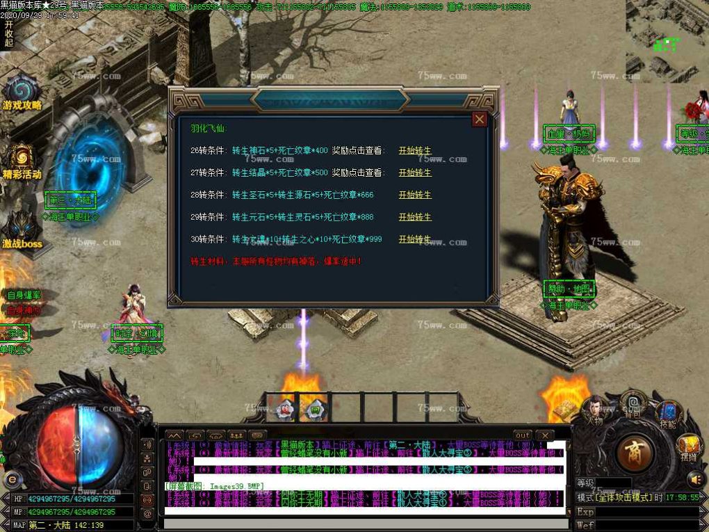 Images40.BMP