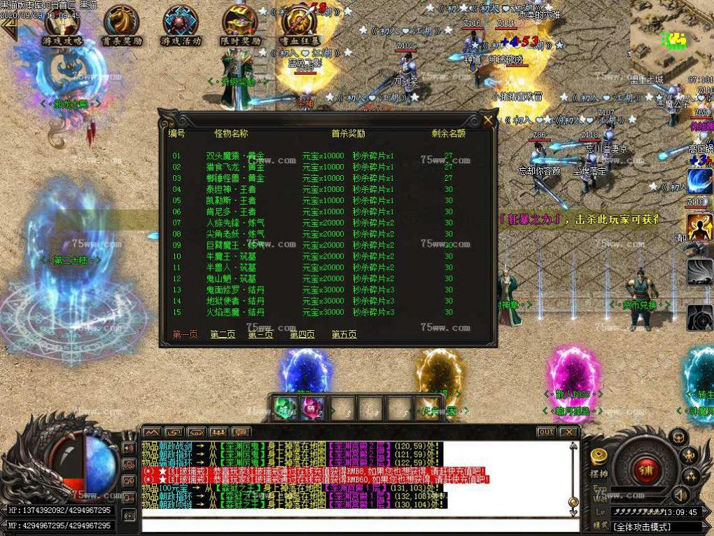 Images54.BMP