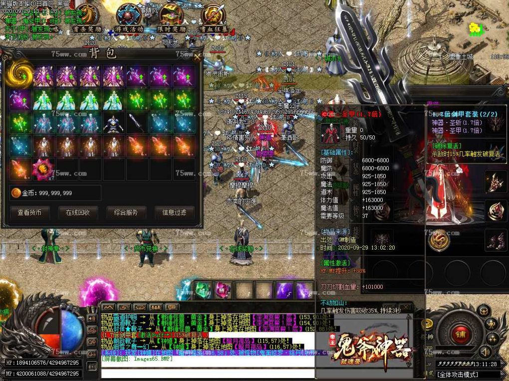 Images66.BMP