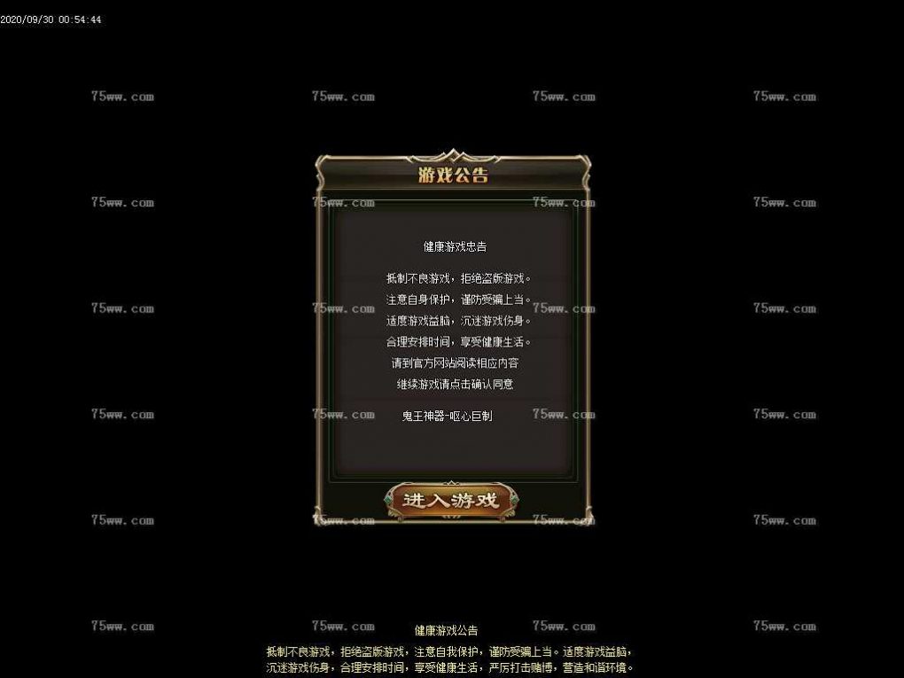 Images03.BMP