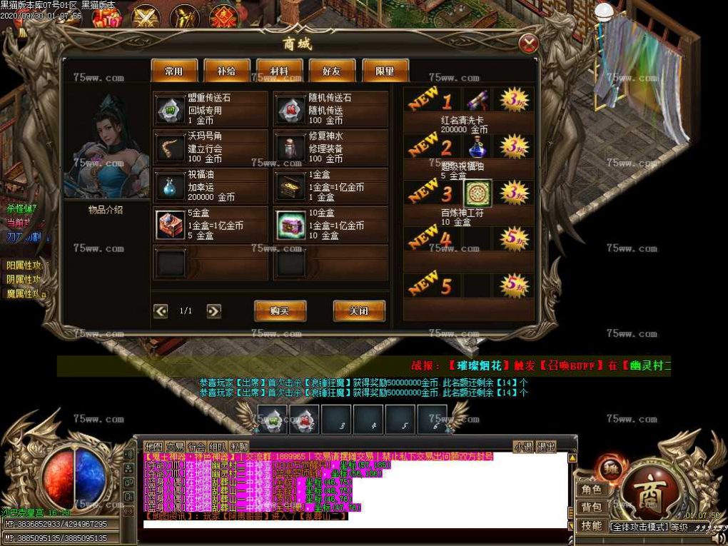 Images50.BMP