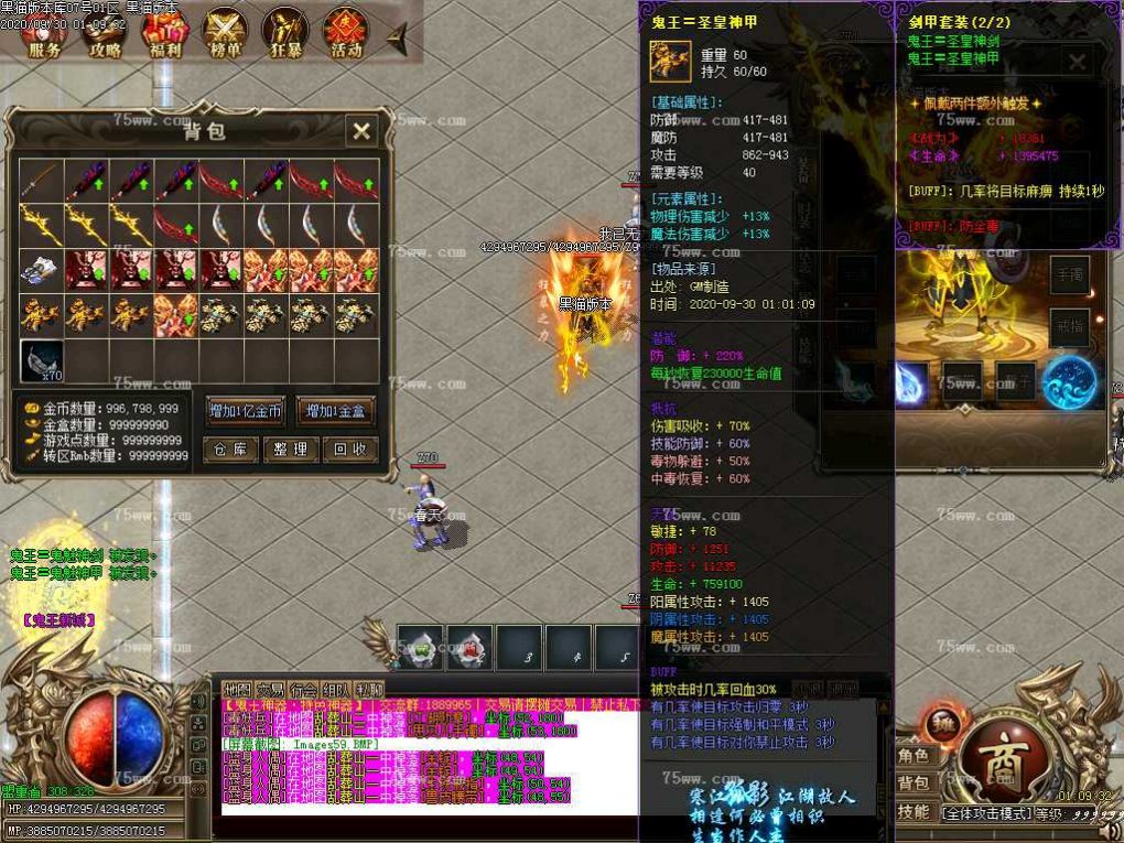 Images60.BMP