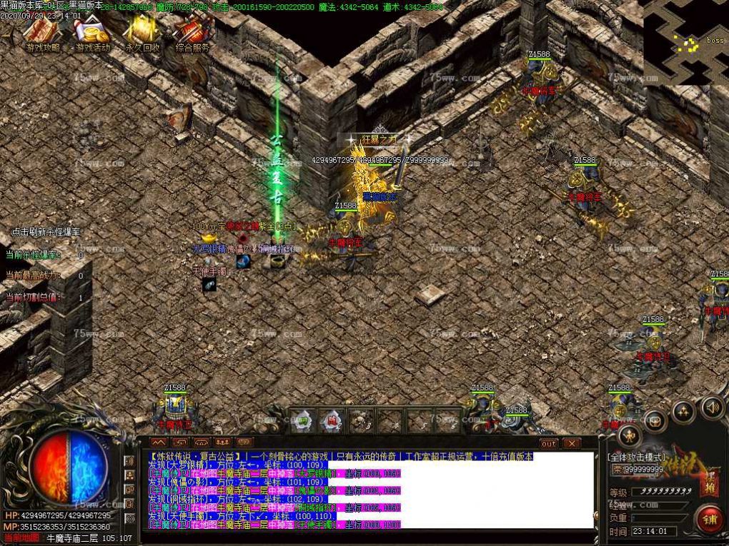 Images72.BMP