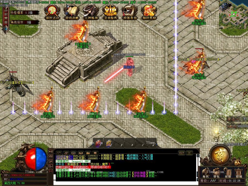 Images23.BMP