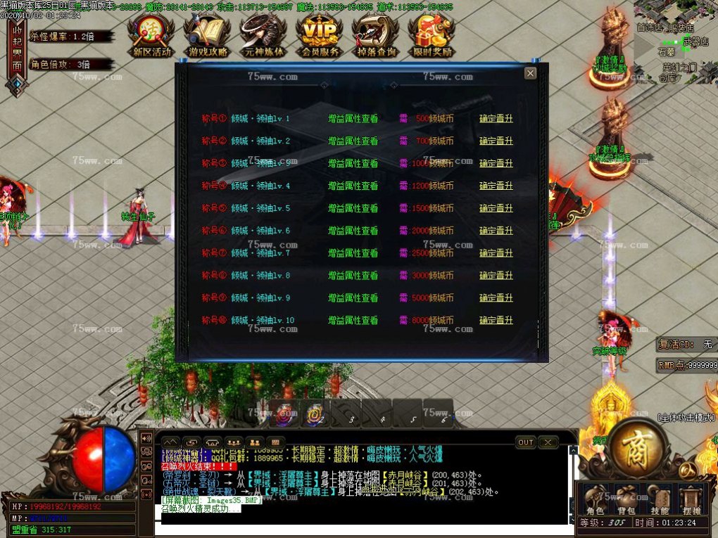 Images36.BMP