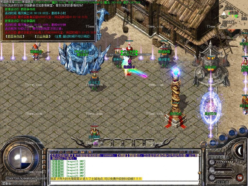 Images26.BMP