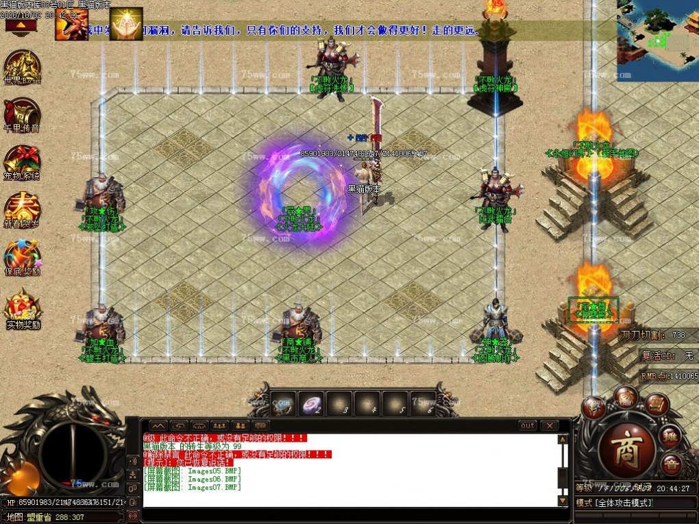 Images08.BMP