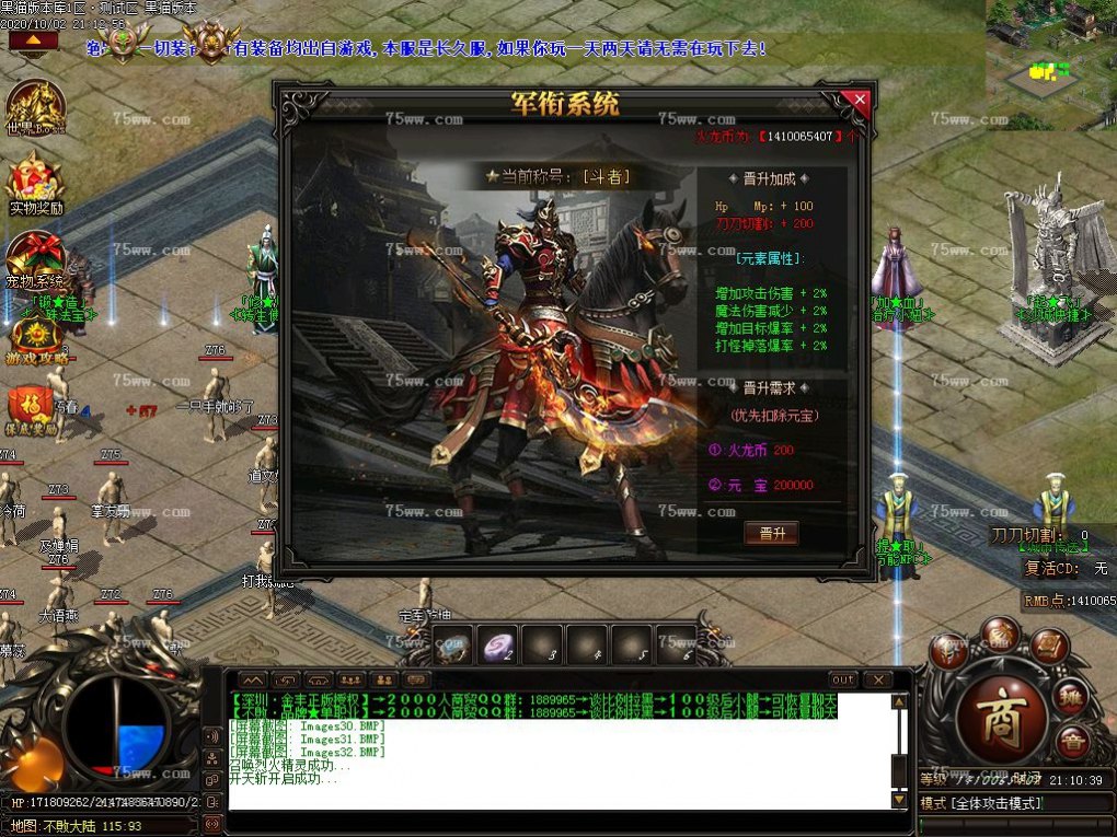 Images33.BMP