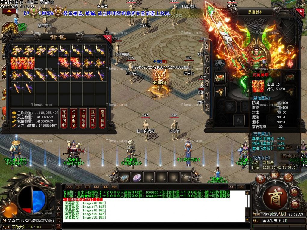 Images51.BMP