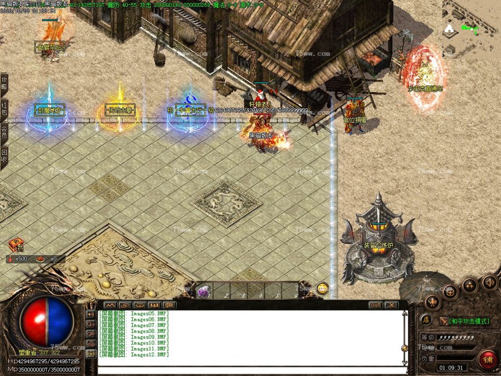 Images13.BMP