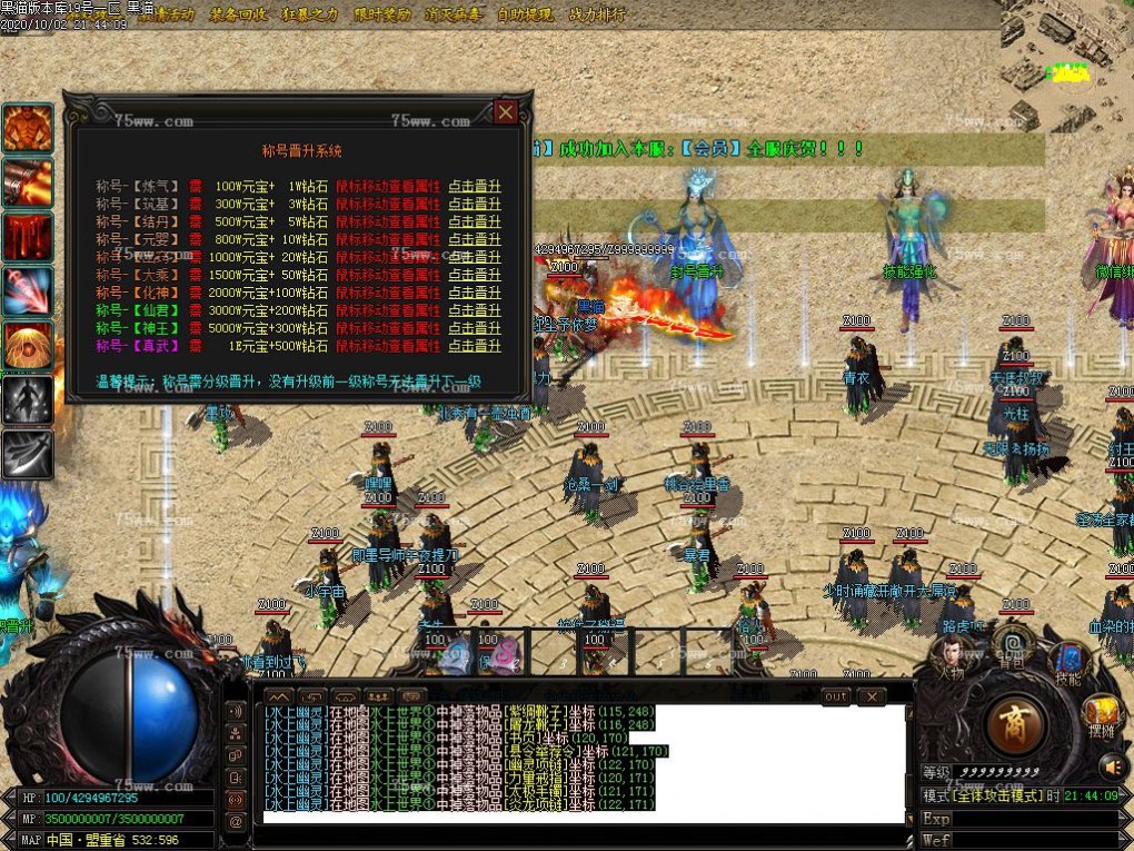Images34.BMP