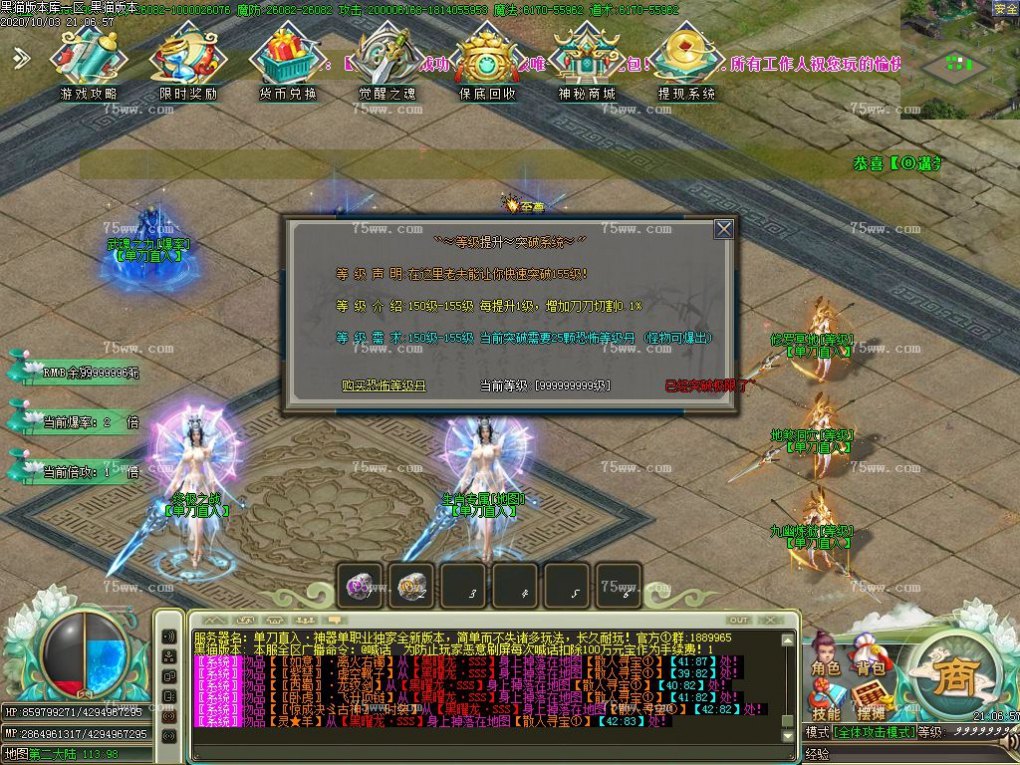 Images33.BMP