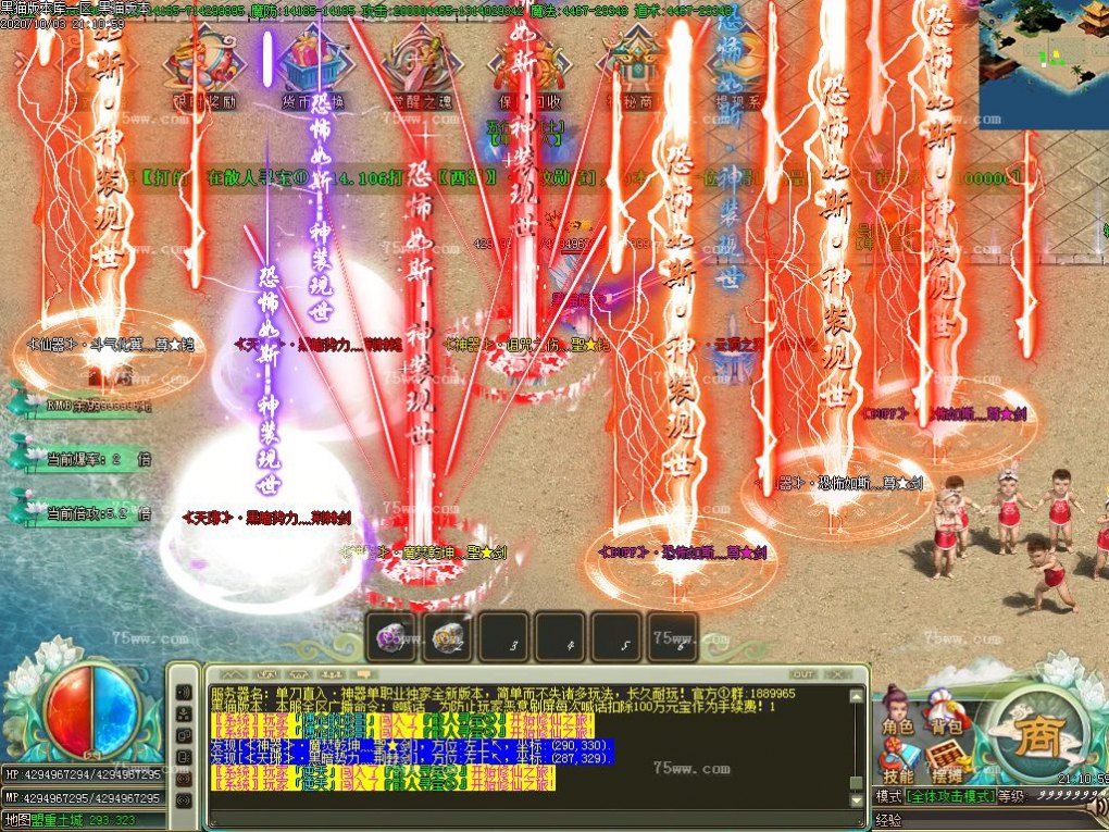 Images64.BMP