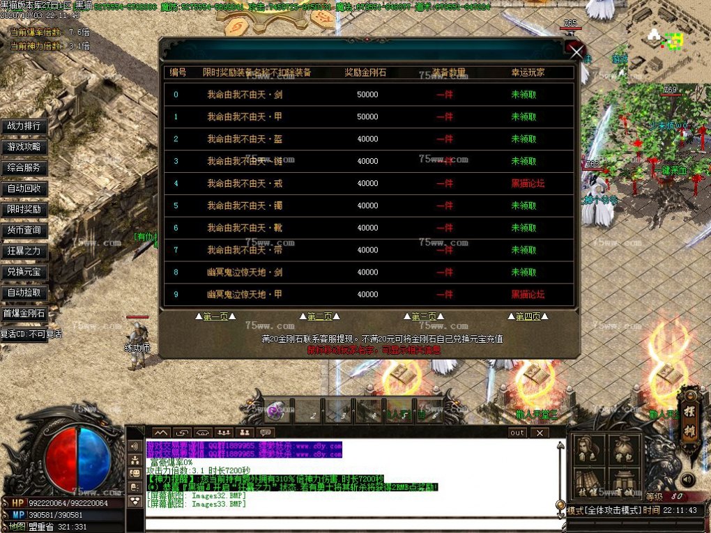 Images34.BMP