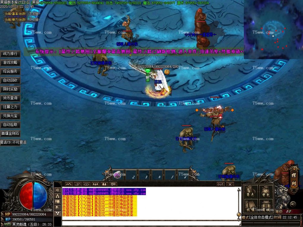 Images37.BMP