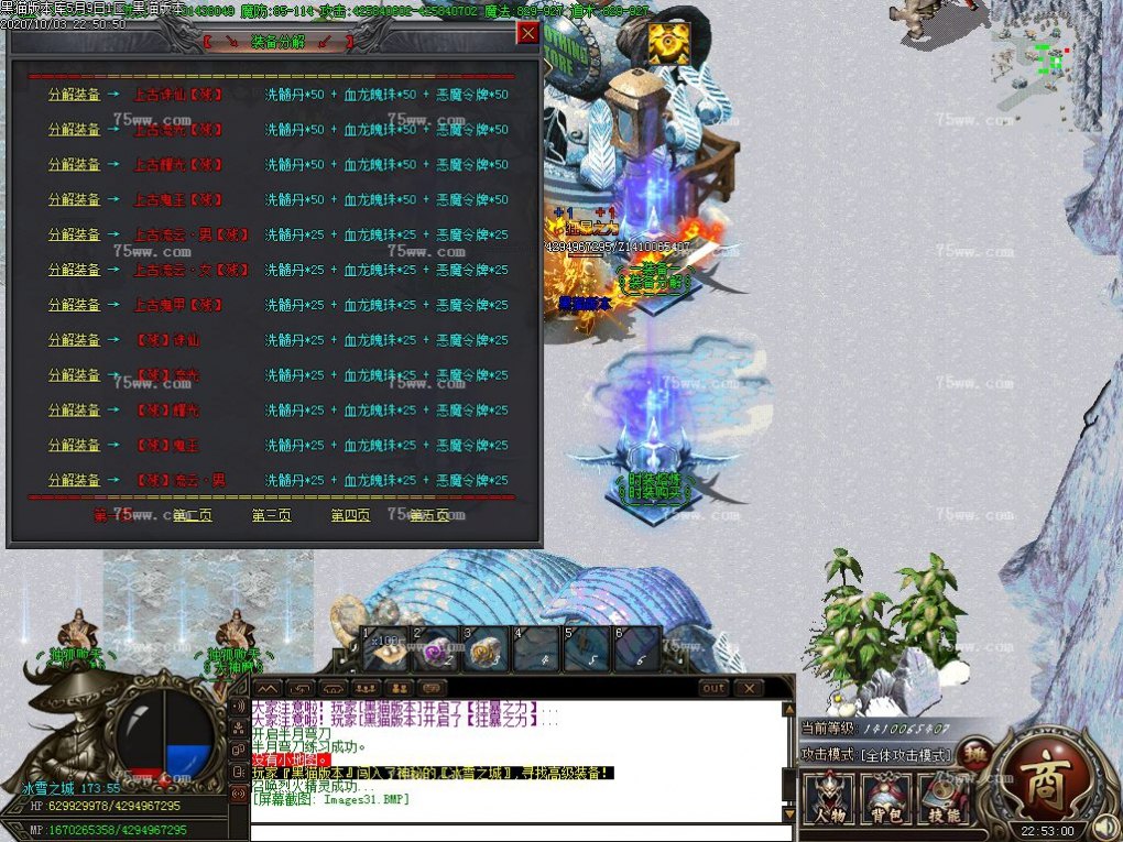 Images32.BMP