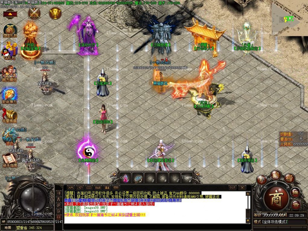 Images11.BMP
