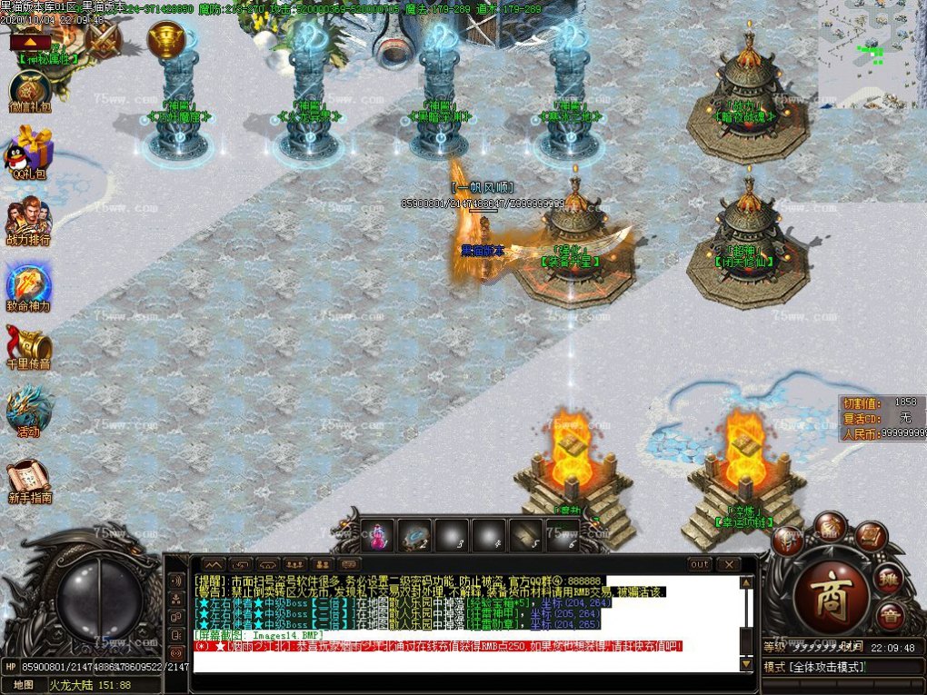 Images15.BMP