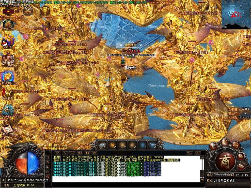 Images58.BMP