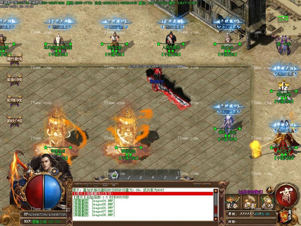 Images09.BMP