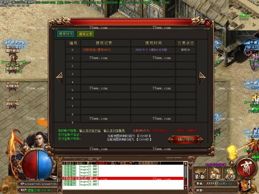 Images26.BMP