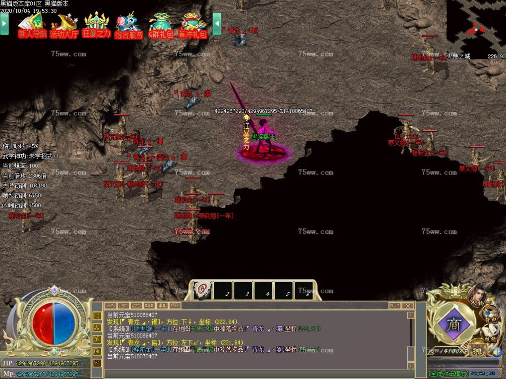Images55.BMP
