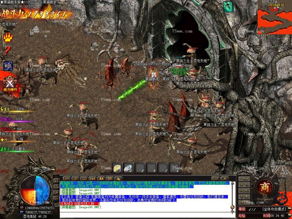 Images46.BMP