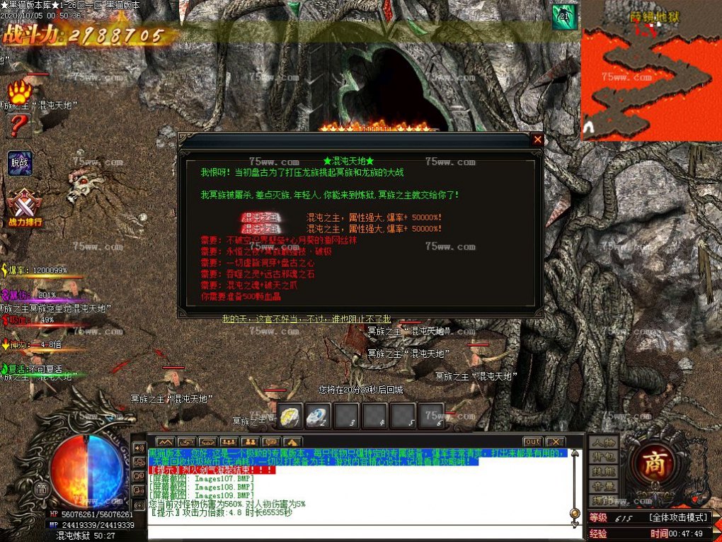 Images110.BMP