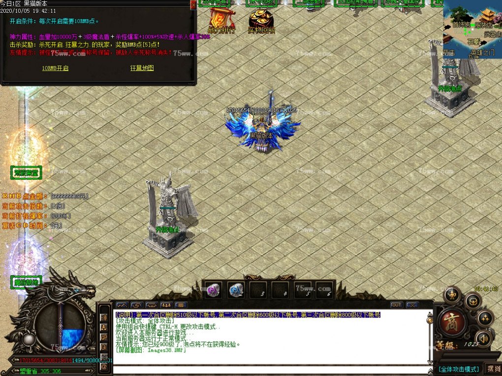 Images39.BMP