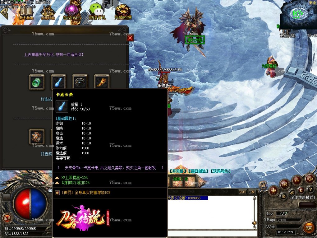 Images67.BMP