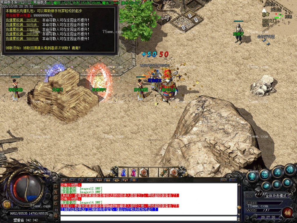 Images15.BMP