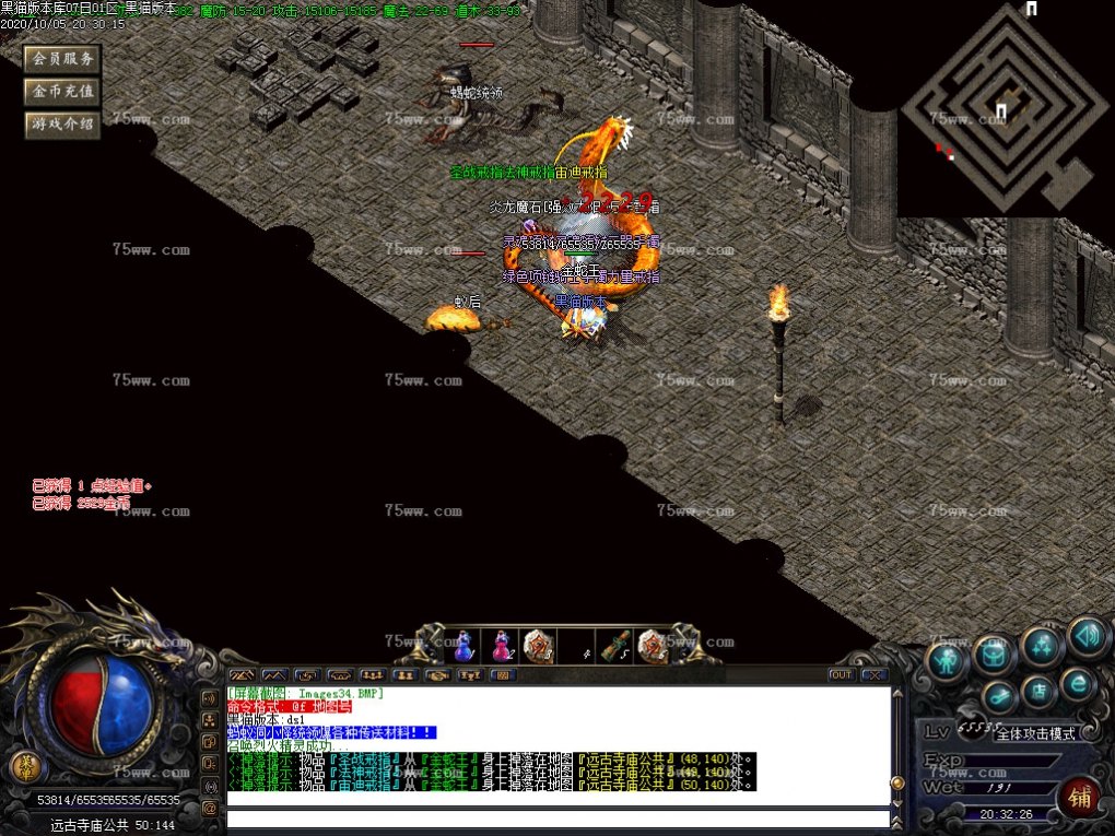 Images35.BMP